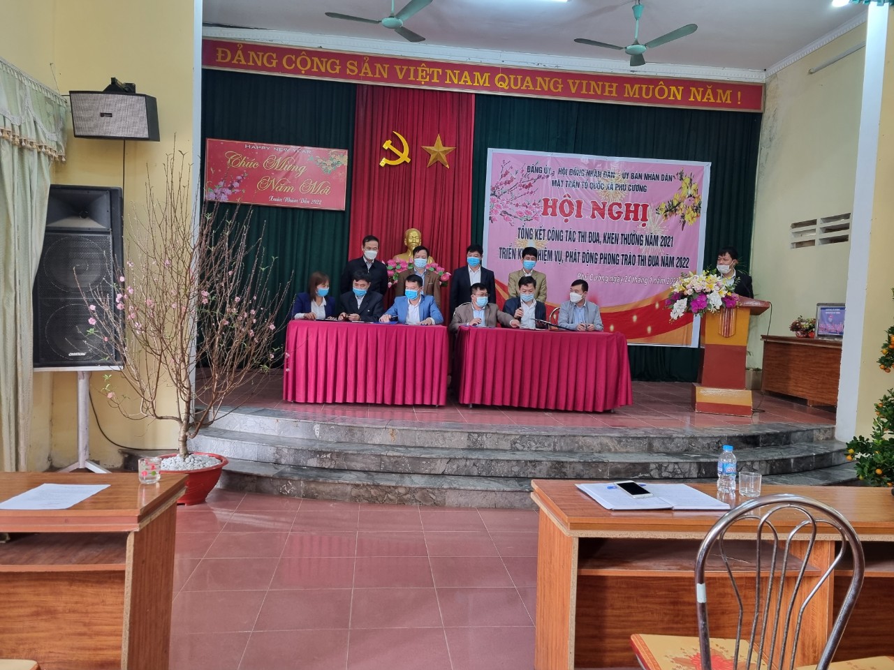 Hội nghị Tổng kết phong trào thi đua yêu nước năm 2021